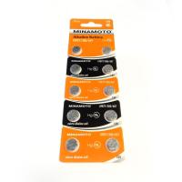 Батарейка Minamoto AG7/LR927/395, 1.5В, упаковка 10шт